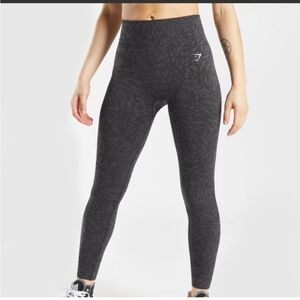 Gymshark Adapt Animal Print Compression Leggings
